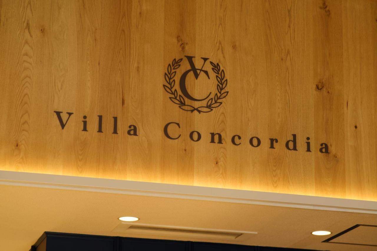 Villa Concordia Resort & Spa Χακοντάτε Εξωτερικό φωτογραφία